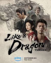 Like A Dragon: Yakuza S01 [Japanese Drama] Multi Audio Hindi-English-Jap WEB-DL ESub [Complete All Episode] 480p | 720p | 1080p