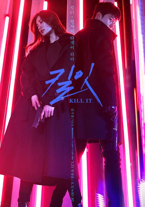 Kill It S01 [K-Drama] In Hindi Dubbed [Complete All Episode] 480p | 720p | 1080p