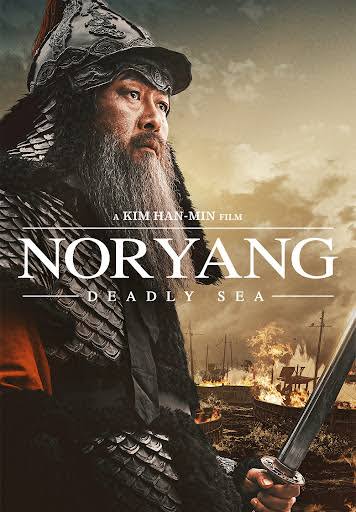 Noryang: Deadly Sea (2023) Dual Audio {Hindi-Korean} BluRay 480p | 720p | 1080p