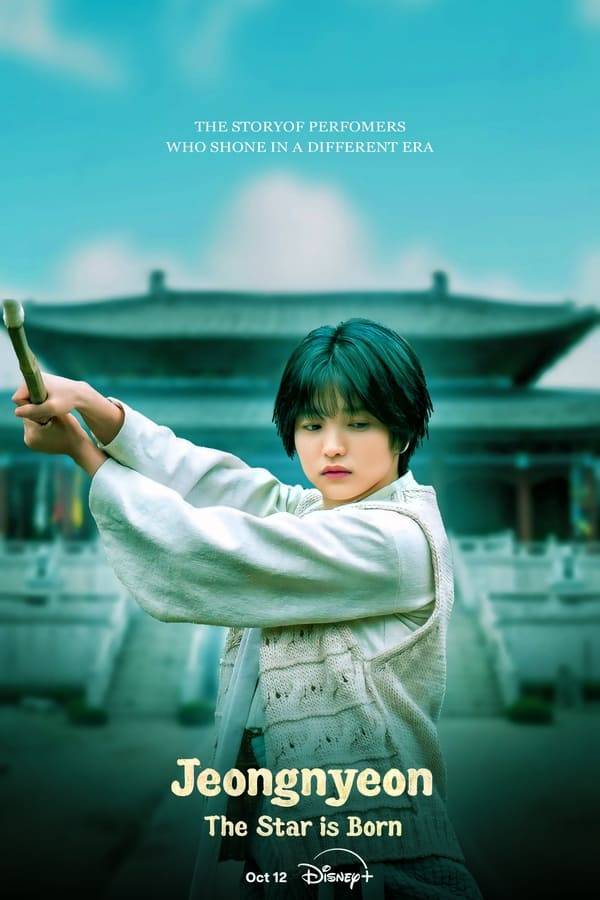 Jeongnyeon: The Star is Born (Season 1) [Complete All Episodes ] {Korean With ENGLISH Subtitles} WeB-DL 540p || 720p
