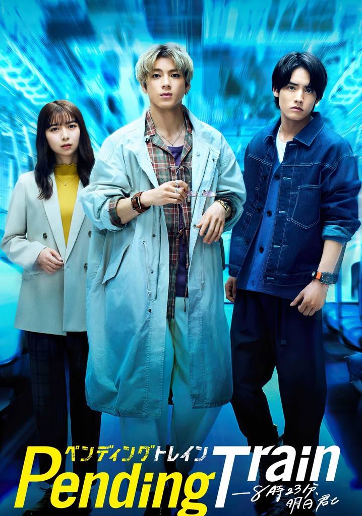 Pending Train S01 [Japanese Drama] in Japanese Audio with English sub 720p GDTot , Telegram Link – DramasMood