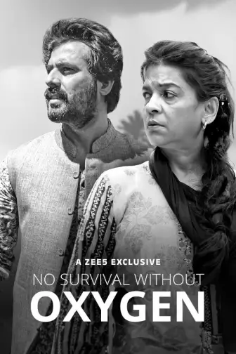Oxygen  (2024) Hindi  Movie WEB-DL 480p | 720p | 1080p