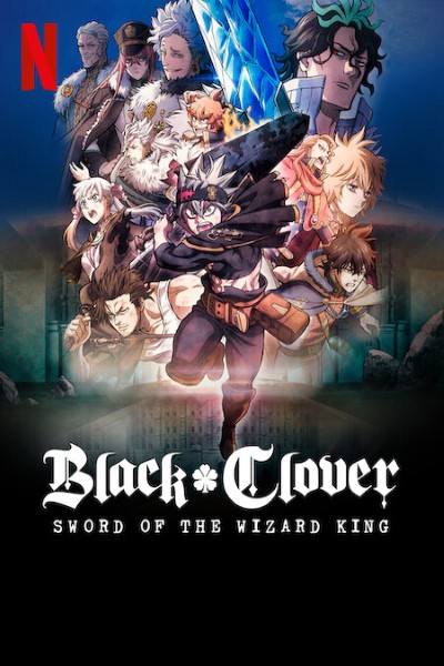 Black Clover: Sword Of The Wizard King (2023) Multi Audio {Hindi-English-Japanese} WEB-DL 480p | 720p | 1080p