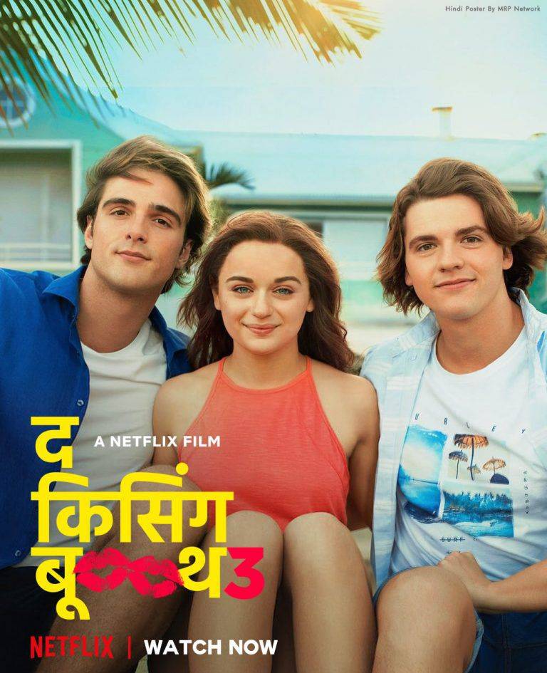 The Kissing Booth 3 (2021) Dual Audio {Hindi-English} WeB-DL ESubs 480p | 720p 10bit | 720p | 1080p