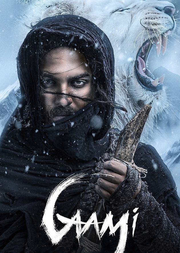 Gaami (2024) Dual Audio {Hindi ORG. + Telugu} Esub WEB-DL 480p | 720p 10bit | 720p | 1080p 10bit | 1080p | 4K