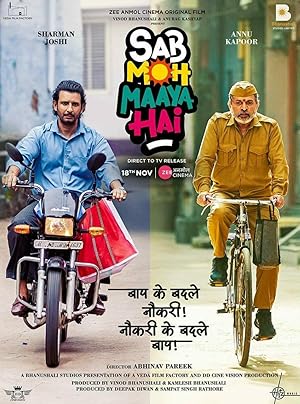 Sab Moh Maaya Hai (2023) Hindi Movie WEB-DL 480p | 720p | 1080p