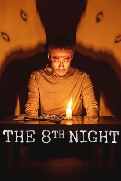 The 8th Night (2021) Multi Audio [Hindi-English-Korean] Movie WEB-DL 480p | 720p | 1080p