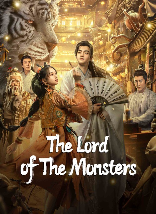 The Lord Of The Monsters (2024) Multi Audio {Hindi-Tamil-Telugu-Chinese} HDRip Full Movie 480p | 720p | 1080p