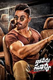 Surya The Brave Soldier (2018) UNCUT Dual Audio {Hindi-Telugu} Movie WEB-DL 480p | 720p | 1080p | 2160p