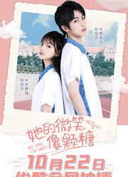 Her Smile So Sweet S01 [C-Drama] In Hindi Dubbed [Complete All Episode] 480p | 720p | 1080p