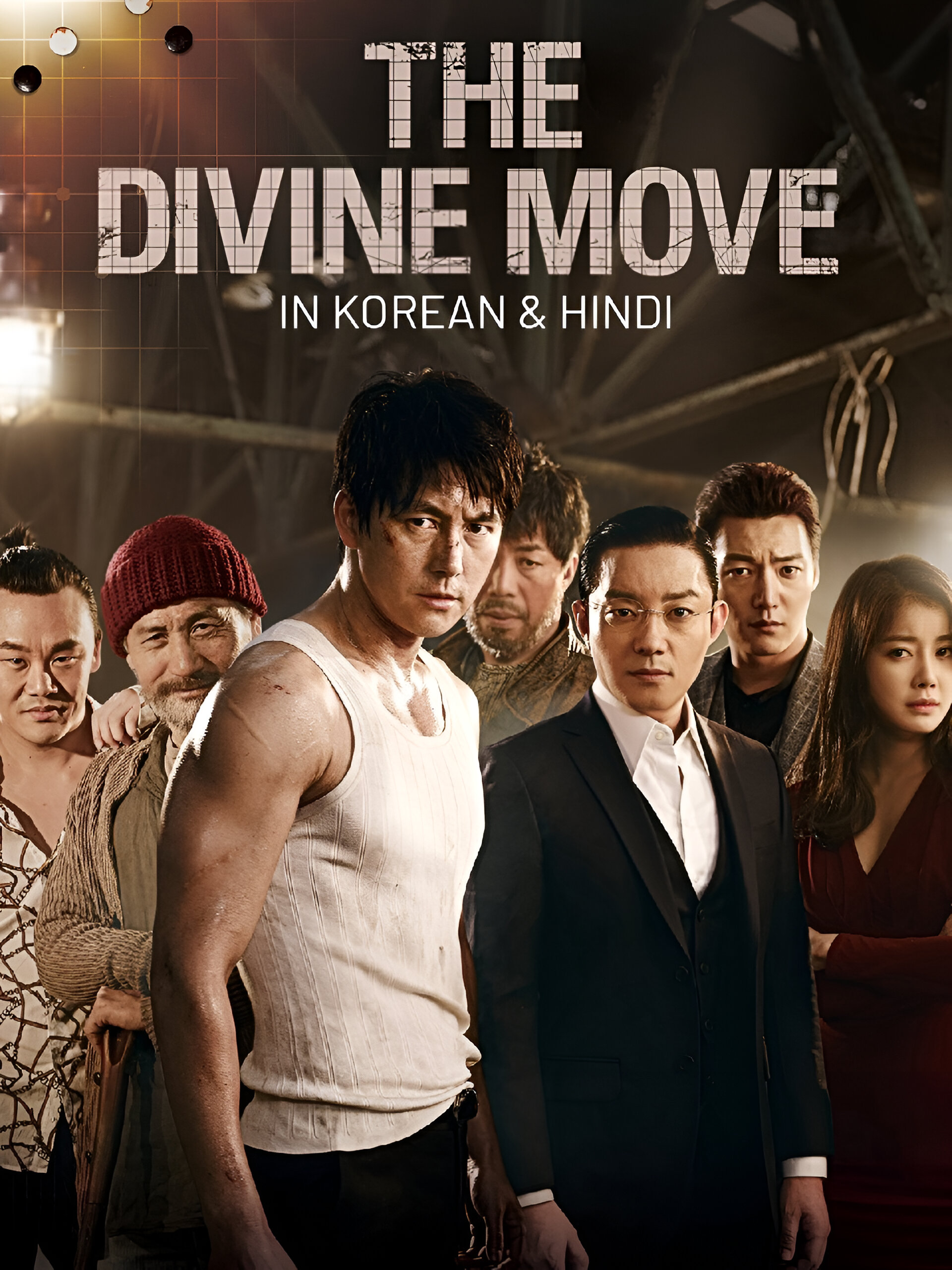The Divine Move (2014) Dual Audio {Hindi-Korean} BluRay ESub 480p | 720p | 1080p