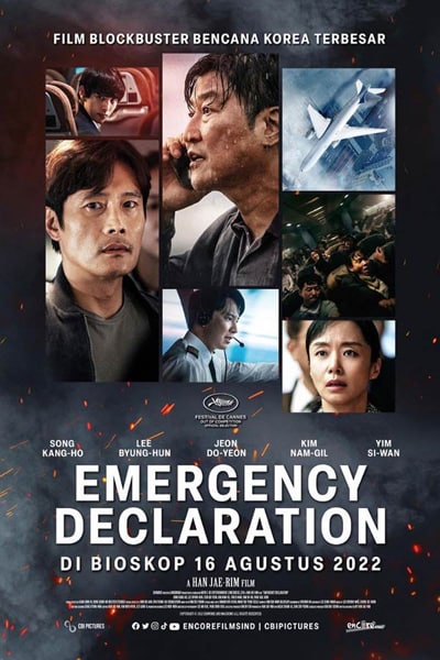 Emergency Declaration (2022) Dual Audio {Hindi-Korean} Movie  WEB- DL 480p | 720p | 1080p