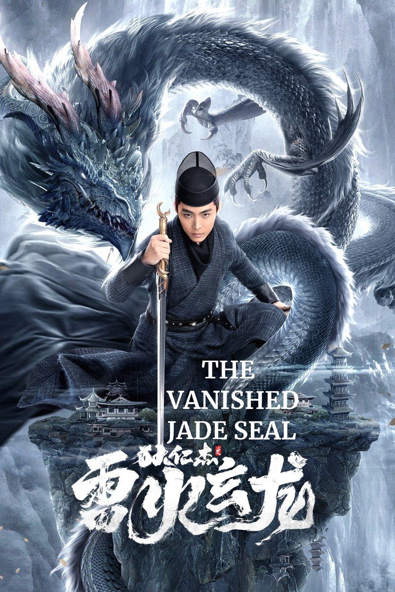 The Vanished Jade Seal (2022) Dual Audio {Hindi-Tamil} WEBRip Esub 480p | 720p | 1080p
