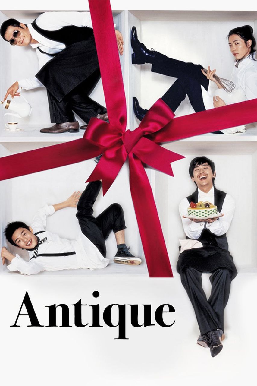 Antique 2008 AMZN WEB-DL Multi Audio [Tamil + Telugu + Hindi + Korean] ESub 480p | 720p | 1080p