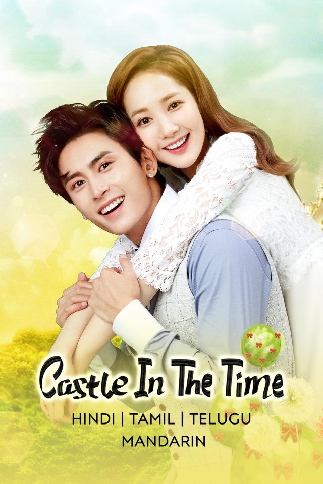 Castle In The Time (Season-1) AMZN Multi Audio [HIN-TAM-TEL-CHI] [Complete All Episodes] WEB-DL Esub 360p | 720p | 1080p