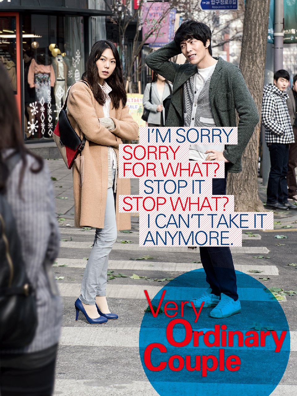 Very Ordinary Couple (2013) Multi Audio [Tam + Tel + Hin] Esubs Webdl 480p | 720p | 720p HEVC | 1080p