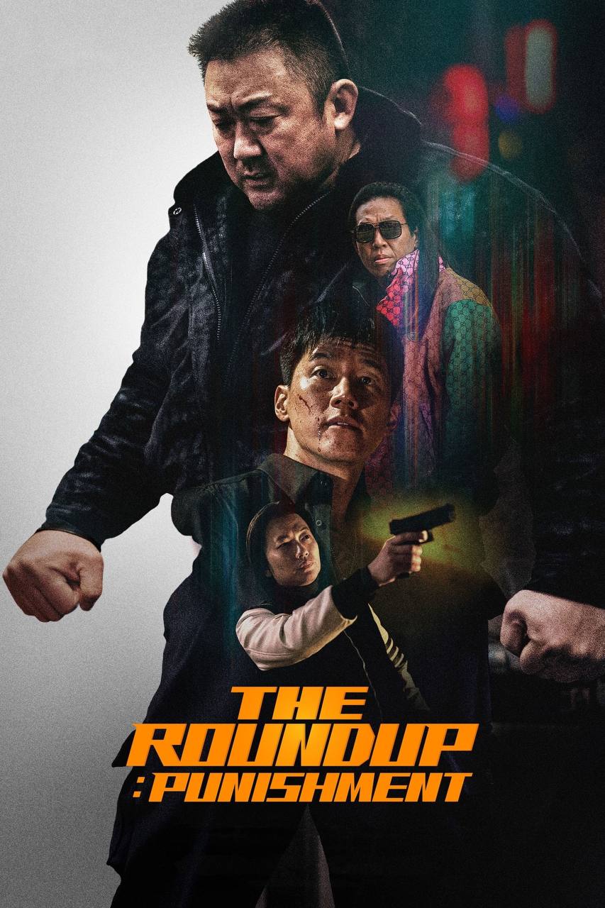 The Roundup: Punishment (2024) AMZN Multi Audio {Hindi-Tamil-Telugu-Korean} BluRay Esub 480p | 720p | 1080p