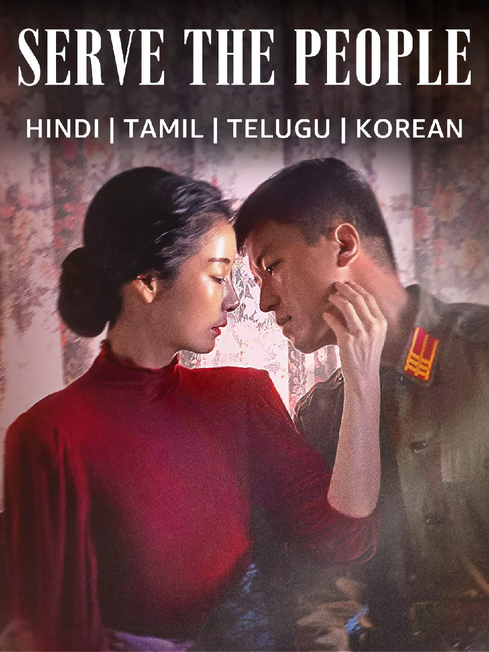 Serve The People (2022) Multi Audio [Hindi-Tamil-Telugu-Korean] WEB-DL Esub 480p | 720p | 1080p