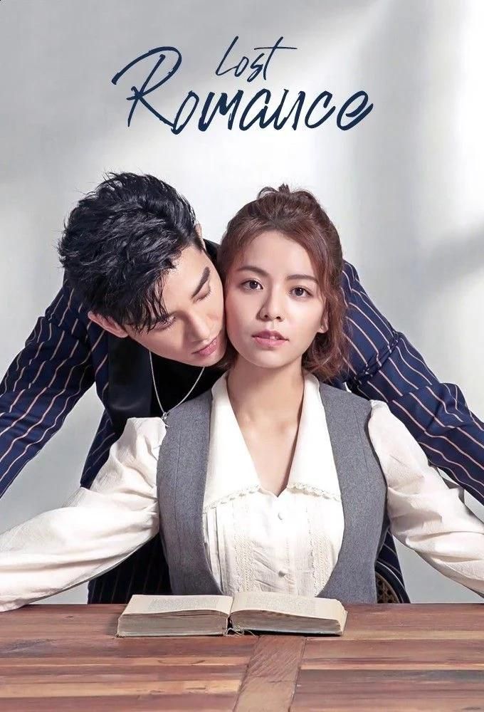 Lost Romance (Season 1) [AMZN(Mini Tv)] Multi Audio {Hindi-Tamil-Telugu-Chinese} WEB-DL ESub 480p | 720p | 1080p