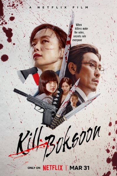 Kill Boksoon (2023) Multi Audio {Hindi-English-Korean} Movie WEB-DL 480p | 720p | 1080p