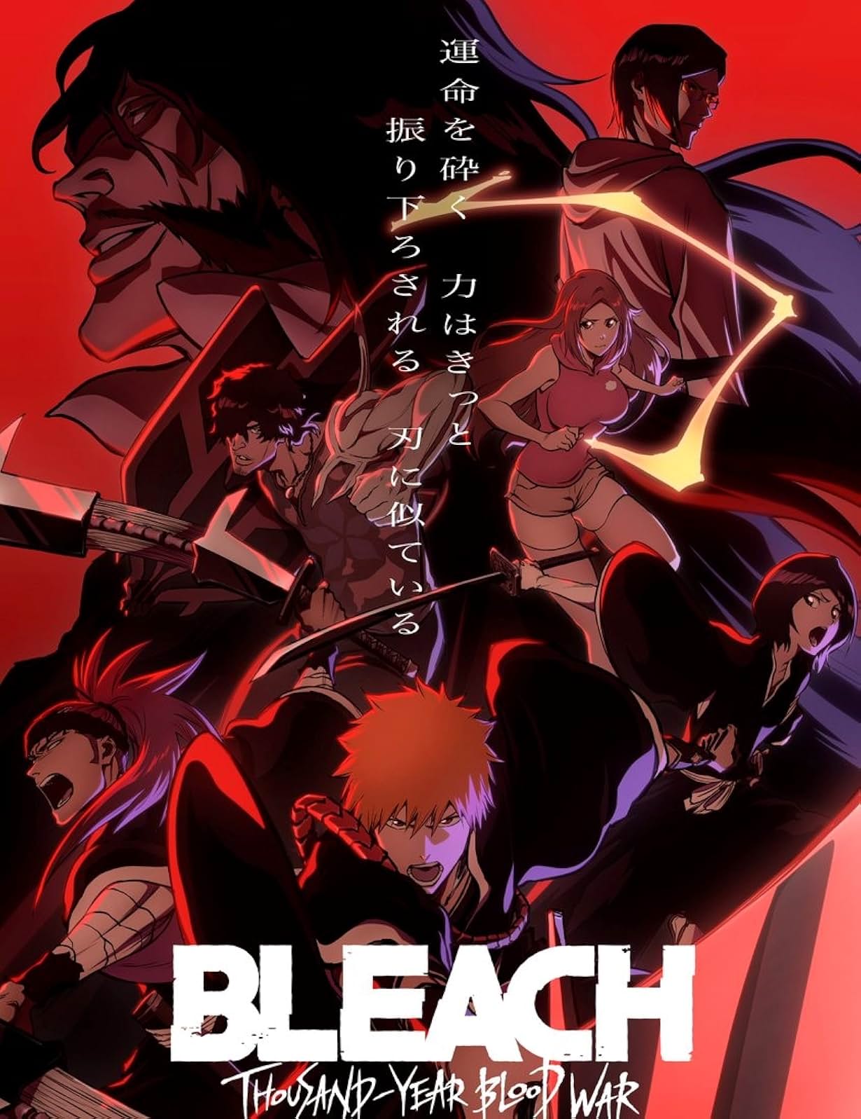 Bleach: Thousand-Year Blood War (Part 1) (Season 01) Multi Audio {Hindi-Eng-Jap} BluRay ESub 480p | 720p | 1080p