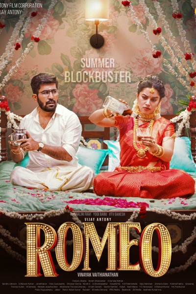 Romeo (2024) Dual Audio [Hindi-Tamil] Movie WEB-DL 480p | 720p | 1080p