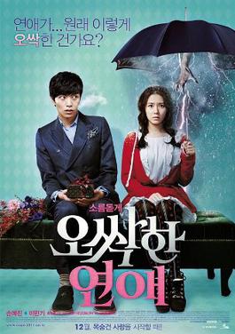 Spellbound (2011) Korean With English Subtitles Movie WEB- DL 540p | 720p | 1080p