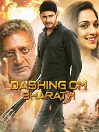 Bharat Ane Nenu – Dashing CM Bharat (2018) Dual Audio {Hindi-Telugu} Movie WEB-DL ESub 480p | 720p 10bit | 720p |1080p