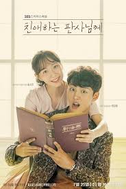 Your Honor (2018) [K-Drama] In Hindi Dubbed WEB-DL ESub [Complete All Episode] 480p | 720p 10bit | 720p | 1080p