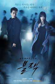 Black (2017) S01 [K-Drama] Korean With English Subtitle [Complete All Episode] 480p