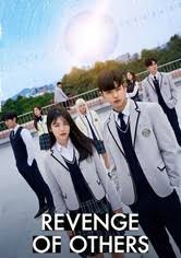 Revenge of Others S01 [K-Drama] In Korean With ENGLISH-HINDI-URDU Subtitles [Complete All Episode] 720p