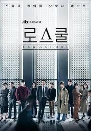 Law School S01 [K-Drama] In Korean With English Subtitles [Complete All Episode] 540p | 720p