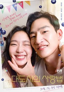 Love in the Big City (2024) Korean With ENGLISH-HINDI-URDU Subtitles Movie WEB- DL 480p | 540p | 720p | 1080p