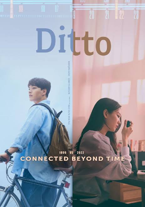Ditto aka The Agreement (2022) Dual Audio {Hindi-Korean} WEB-DL Esub 480p | 720p 10bit | 720p | 1080p 10bit | 1080p