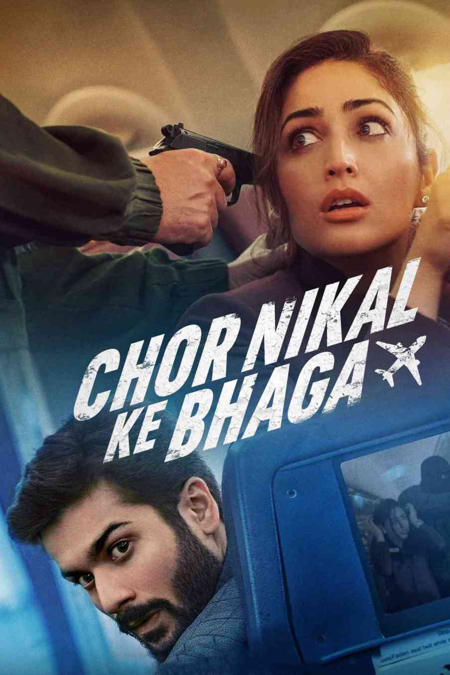 Chor Nikal Ke Bhaga (2023) NETFLIX WEB-DL [Hindi DD5.1] Full Movie 480p | 720p 10bit | 720p | 1080p
