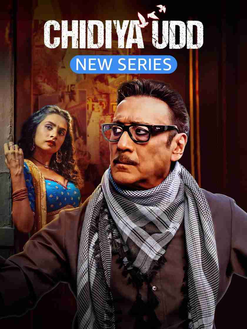 Chidiya Udd (Season 1) AMZN MX Original WEB-Series [Hindi DDP2.0] WEB-DL Esub 480p | 720p HEVC | 720p | 1080p HEVC | 1080p