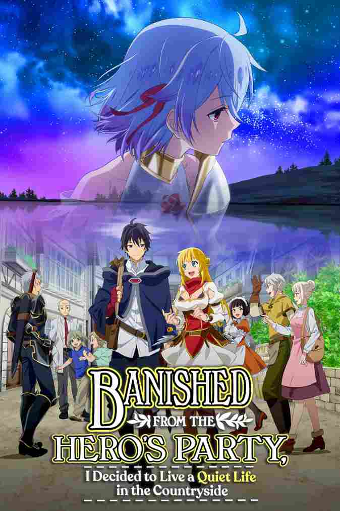 Banished from the Hero’s Party (Season 1 & 2) Blu-Ray Multi Audio [Hin-Tam-Tel-Eng-Jap] ESub 480p | 720p | 1080p