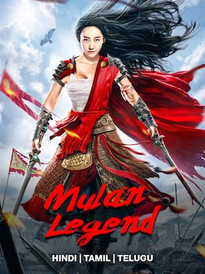 Mulan Legend (2020) JC Multi Audio {Hindi-Tamil-Telugu} WEB-DL 480p | 720p | 1080p