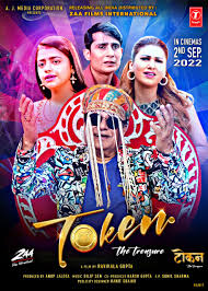 Token The Treasure (2025) Hindi Audio UPLAY WEB-DL ESub 720p | 1080p