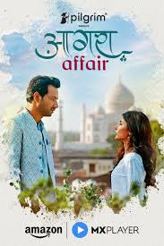 Agra Affair (2025) Season 01 Hindi Audio Web Series AMZN WEB-DL ESub 720p 10bit | 720p | 1080p 10bit | 1080p