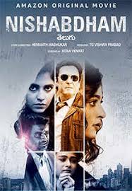 Anushkas Nishabdham (2020) Hindi Audio South Movie JIO WEB-DL ESub 480p 10bit | 720p | 1080p