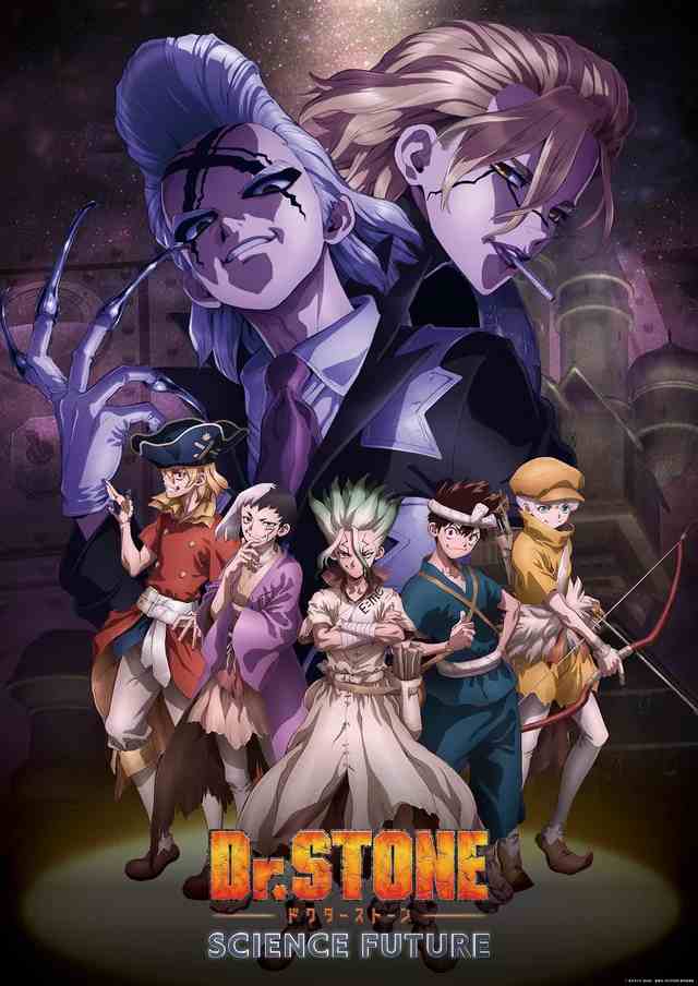 Dr. Stone (Season 4) : Science Future [Ep 09 Added] Multi Audio [Hindi-Tamil-Telugu-Eng-Jap] ESub 480p | 720p | 1080p