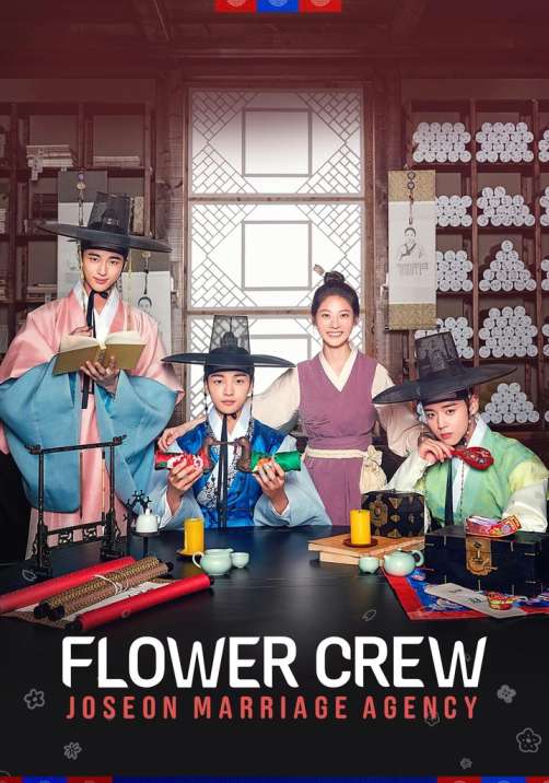 Flower Crew: Joseon Marriage Agency (Season 1) AMZN Multi Audio [Hindi-Tamil-Telugu-Korean] WEB-DL Esubs 480p | 720p | 1080p