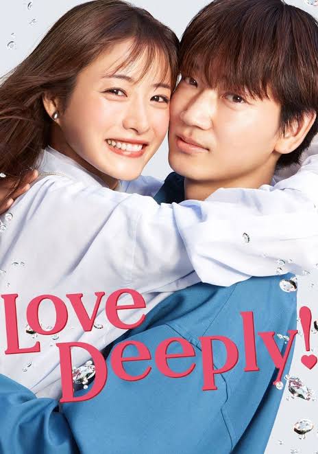 Love Deeply S01 [Japanese-Drama] In Japanese With English Subtitles [Complete All Episode] 480p | 720p