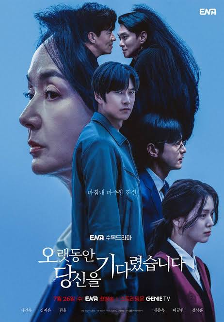 Motel California S01 [K-Drama] In Korean With ENGLISH-HINDI-URDU Subtitles [Complete All Episodes] 480p | 720p