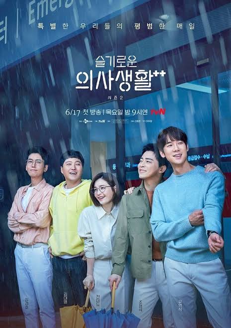 Hospital Playlist (2021) S02 [K-Drama] Korean Audio With Hindi-English-Urdu-Bangla Subtitles [Complete All Episode] 540p