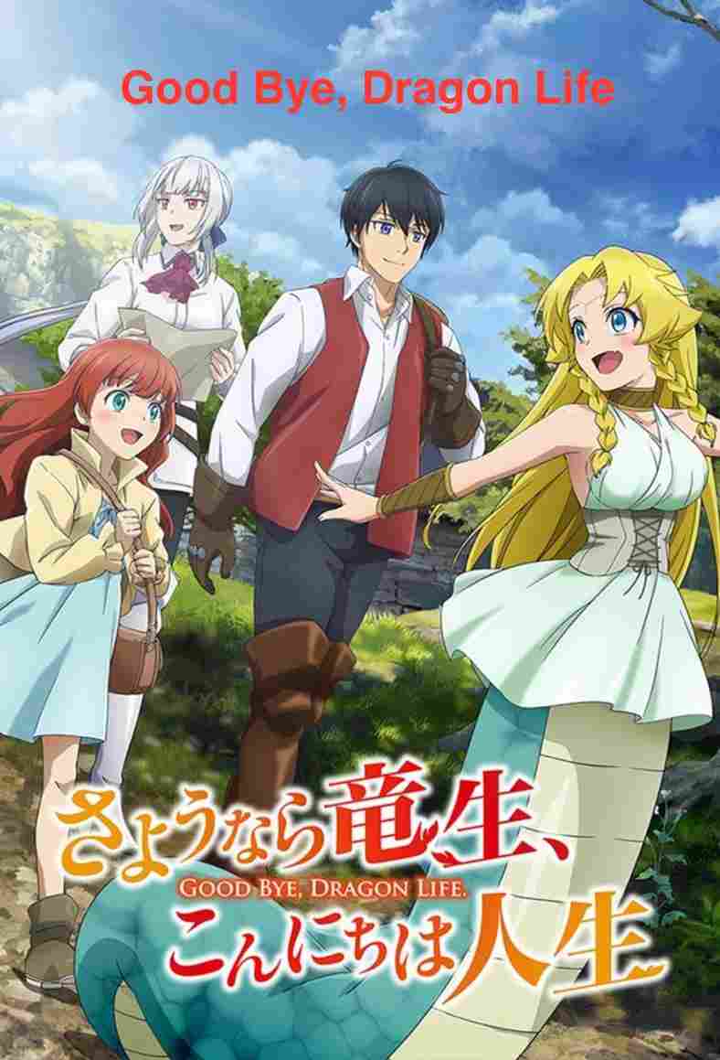 Goodbye, Dragon Life (Season 1) Multi Audio [Hin-Tam-Tel-Jap] WEB-DL ESub 480p | 720p | 1080p