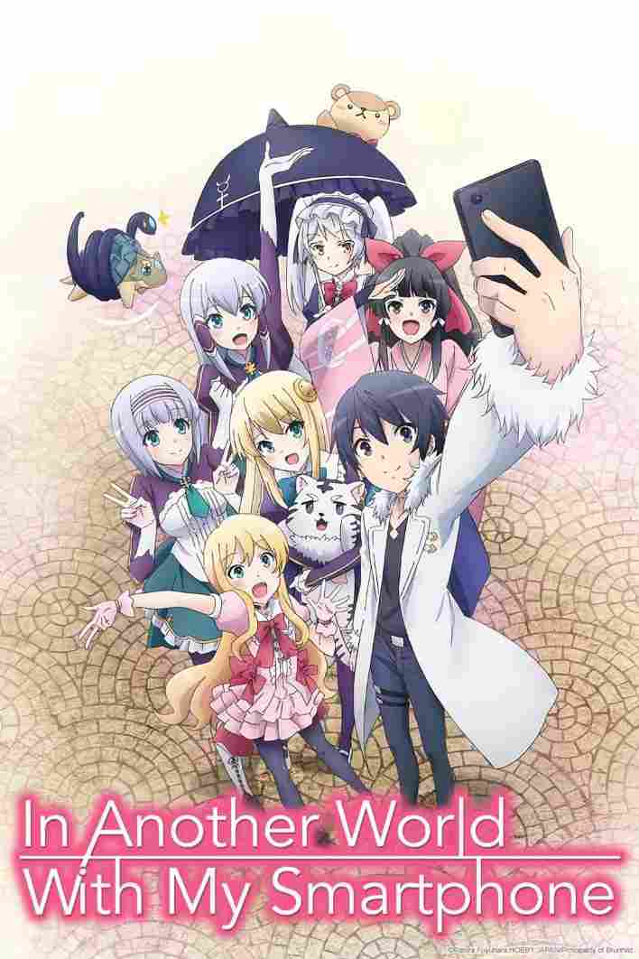 In Another World With My Smartphone (Season 1 & 2) Dual Audio [Jap-Eng] ESub 720p | 1080p
