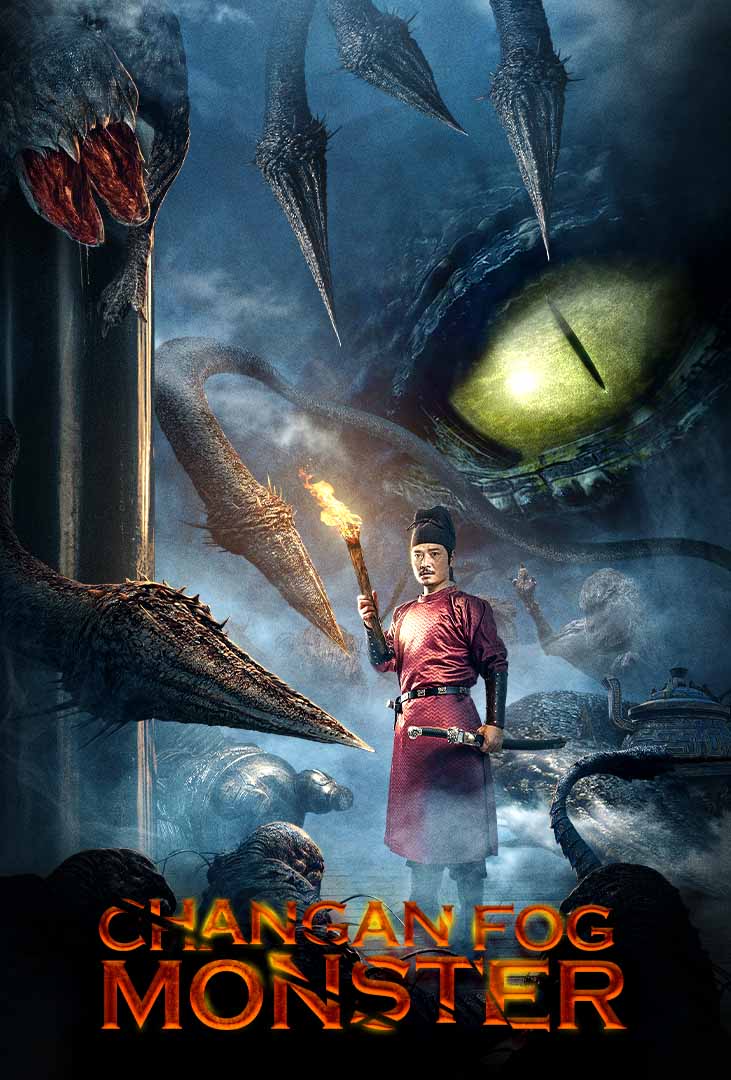 Chang’An Fog Monster (2020) JC Multi Audio {Hindi-English-Tamil-Telugu} WEB-DL 480p | 720p | 1080p
