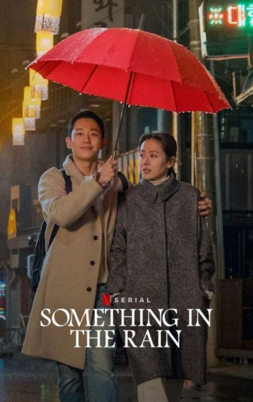 Something In The Rain (2018) [S01] AMZN Dual Audio {Hindi-Korean} WEB-DL Esubs 480p | 720p HEVC | 720p | 1080p HEVC | 1080p